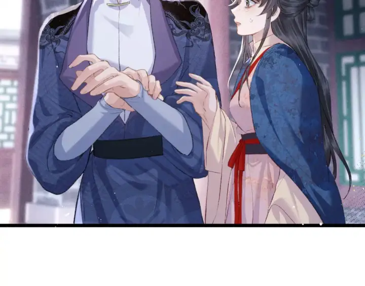 漫画《嫁反派》第84话 我怎么舍得伤害你第59张图