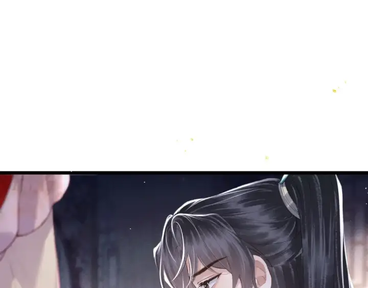 漫画《嫁反派》第84话 我怎么舍得伤害你第73张图