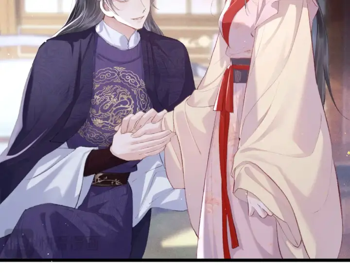 漫画《嫁反派》第84话 我怎么舍得伤害你第76张图