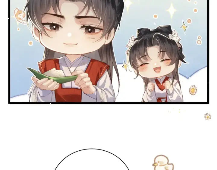 漫画《嫁反派》番外 吃粽子第4张图