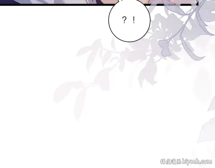 漫画《嫁反派》第85话 我要带走你的清白第112张图