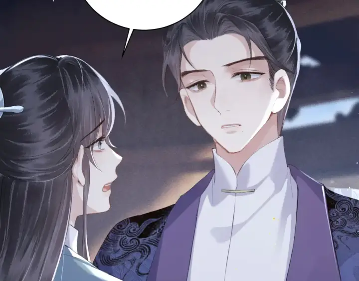漫画《嫁反派》第85话 我要带走你的清白第69张图