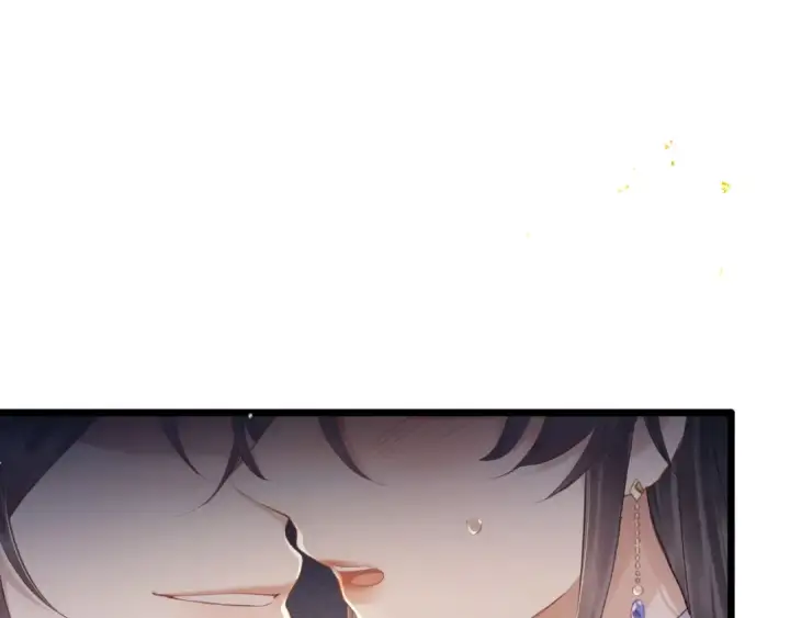 漫画《嫁反派》第86话 生米煮成熟饭第22张图