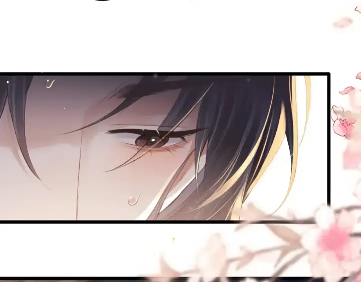漫画《嫁反派》第86话 生米煮成熟饭第30张图
