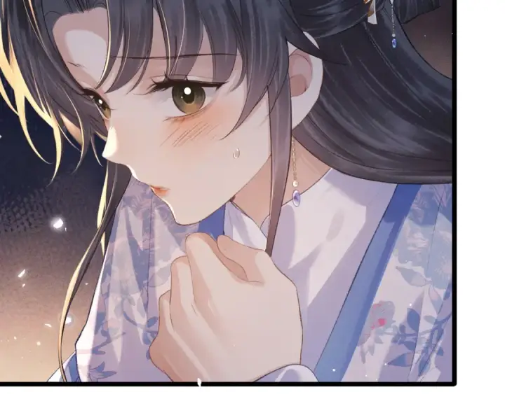 漫画《嫁反派》第86话 生米煮成熟饭第45张图
