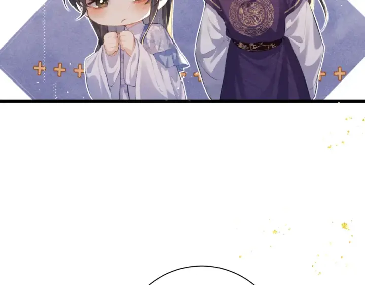 漫画《嫁反派》第86话 生米煮成熟饭第49张图