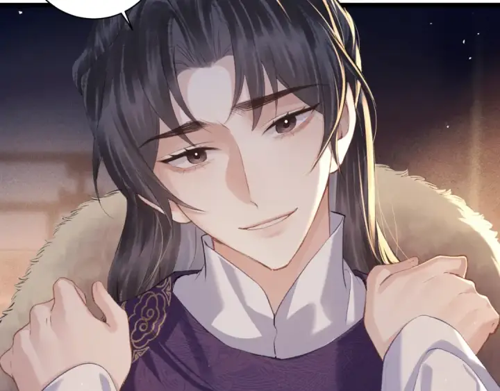 漫画《嫁反派》第86话 生米煮成熟饭第7张图