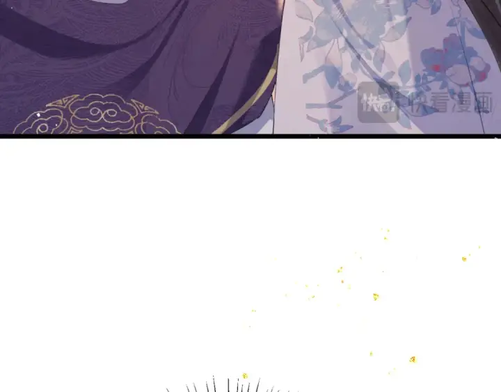 漫画《嫁反派》第86话 生米煮成熟饭第77张图