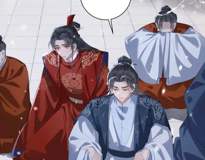 漫画《嫁反派》第87话 本王来要一个人第17张图
