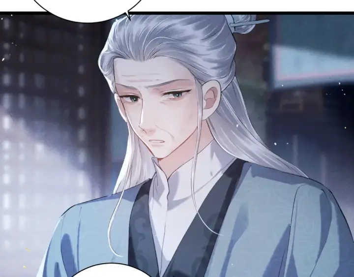 漫画《嫁反派》第87话 本王来要一个人第28张图