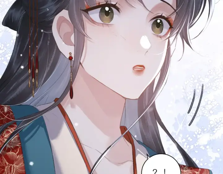 漫画《嫁反派》第87话 本王来要一个人第59张图