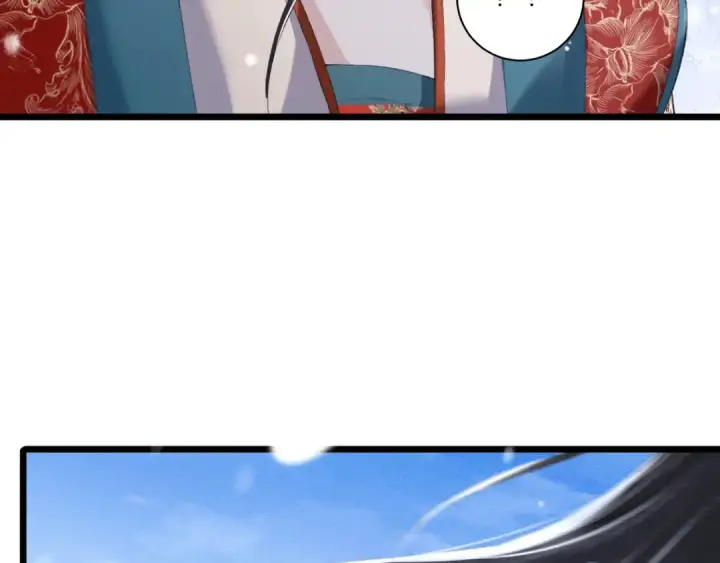 漫画《嫁反派》第87话 本王来要一个人第60张图