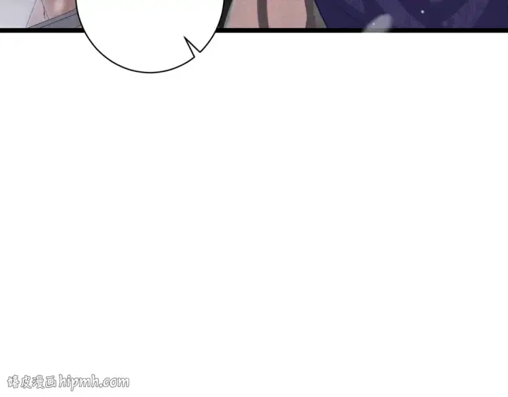 漫画《嫁反派》第87话 本王来要一个人第64张图