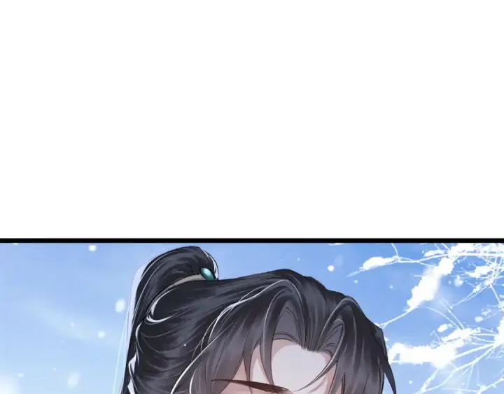 漫画《嫁反派》第87话 本王来要一个人第73张图