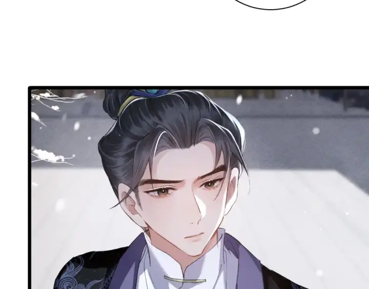 漫画《嫁反派》第87话 本王来要一个人第85张图