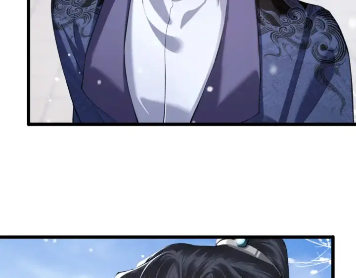 漫画《嫁反派》第87话 本王来要一个人第86张图