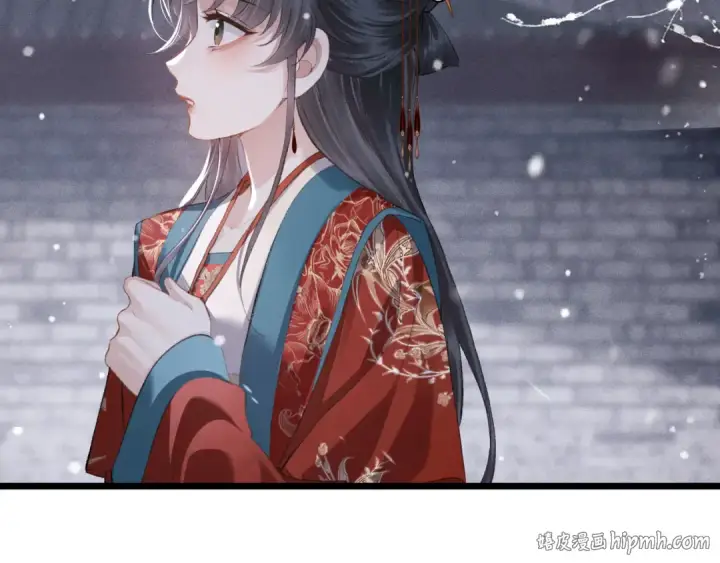 漫画《嫁反派》第87话 本王来要一个人第96张图