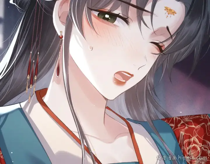 漫画《嫁反派》第88话 亲一下！第40张图