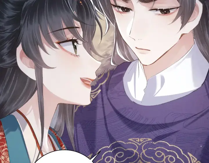漫画《嫁反派》第88话 亲一下！第78张图