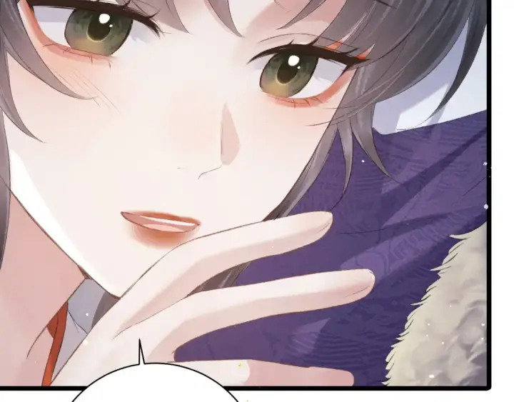 漫画《嫁反派》第88话 亲一下！第83张图