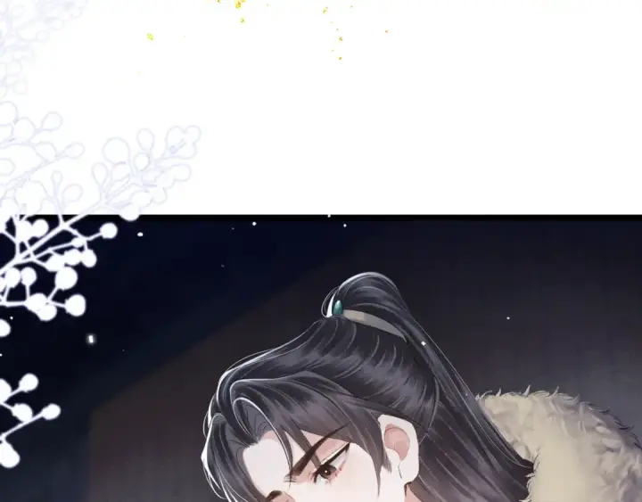 漫画《嫁反派》第88话 亲一下！第86张图