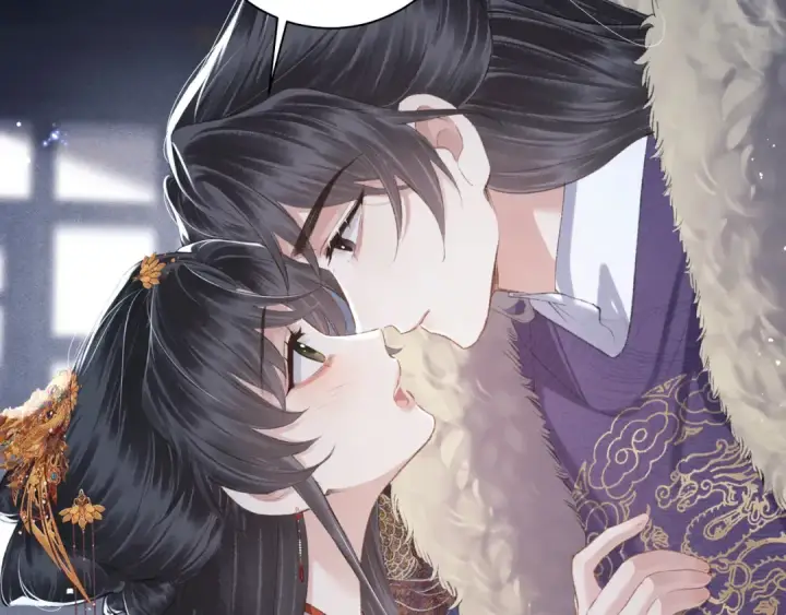 漫画《嫁反派》第88话 亲一下！第94张图