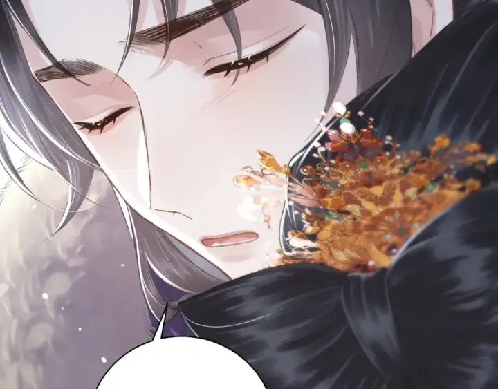 漫画《嫁反派》第88话 亲一下！第97张图