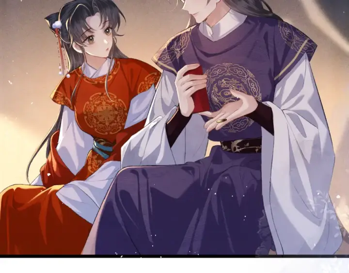 漫画《嫁反派》第89话 再陪我一会儿第68张图