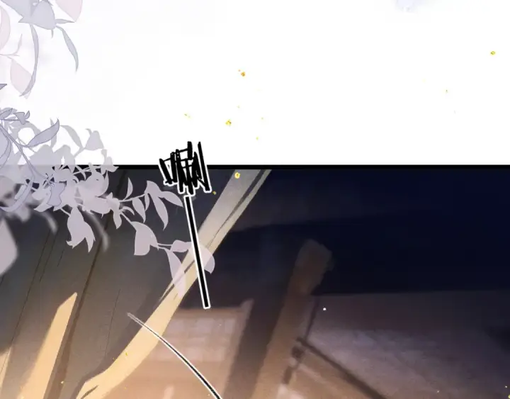 漫画《嫁反派》第89话 再陪我一会儿第70张图