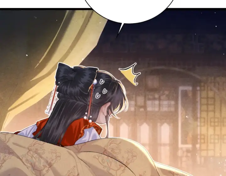 漫画《嫁反派》第89话 再陪我一会儿第81张图