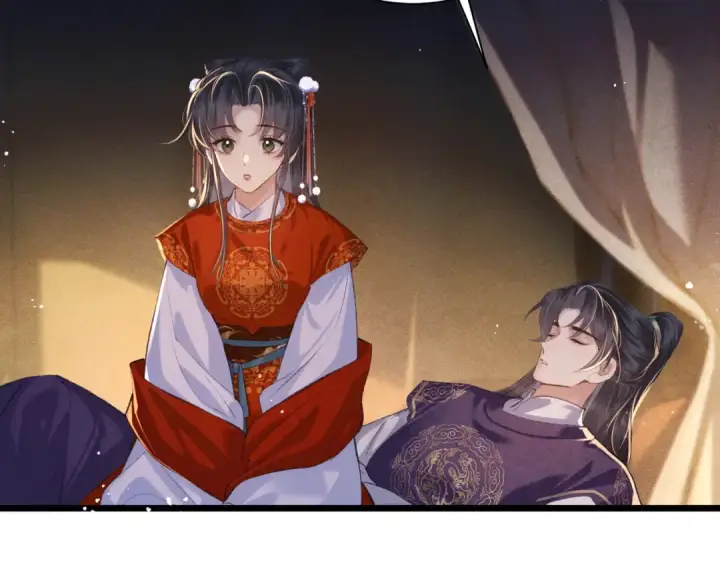漫画《嫁反派》第89话 再陪我一会儿第94张图