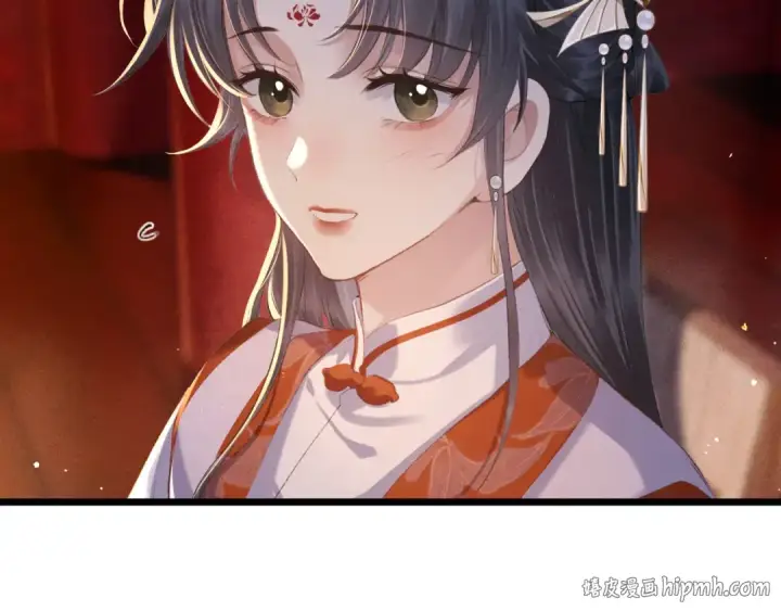 漫画《嫁反派》第90话 鸿门宴第24张图