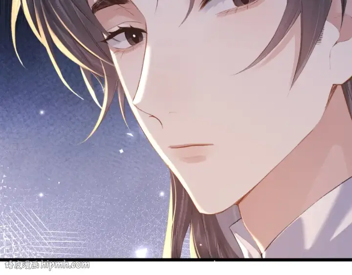 漫画《嫁反派》第90话 鸿门宴第80张图