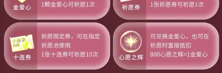 漫画《嫁反派》特典公开：7月22日 总是在吃醋，需要亲亲抱抱第21张图