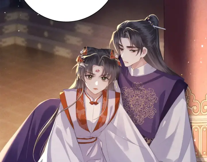 漫画《嫁反派》第91话 选择第38张图