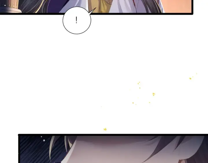 漫画《嫁反派》第91话 选择第41张图