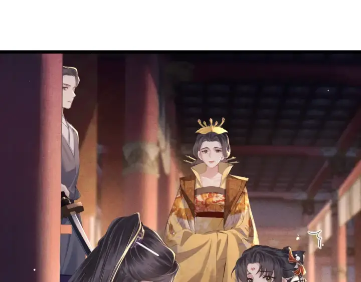 漫画《嫁反派》第91话 选择第51张图