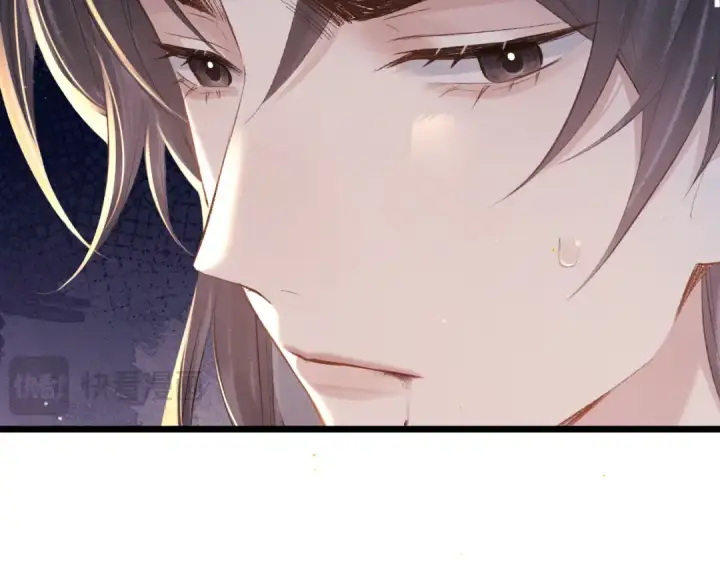 漫画《嫁反派》第91话 选择第71张图