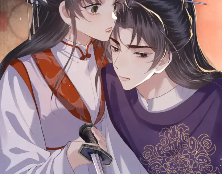 漫画《嫁反派》第91话 选择第73张图
