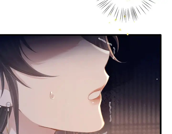 漫画《嫁反派》第91话 选择第84张图