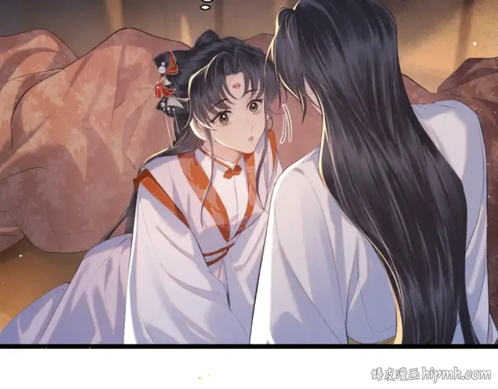 漫画《嫁反派》第93话 不够靠近第16张图