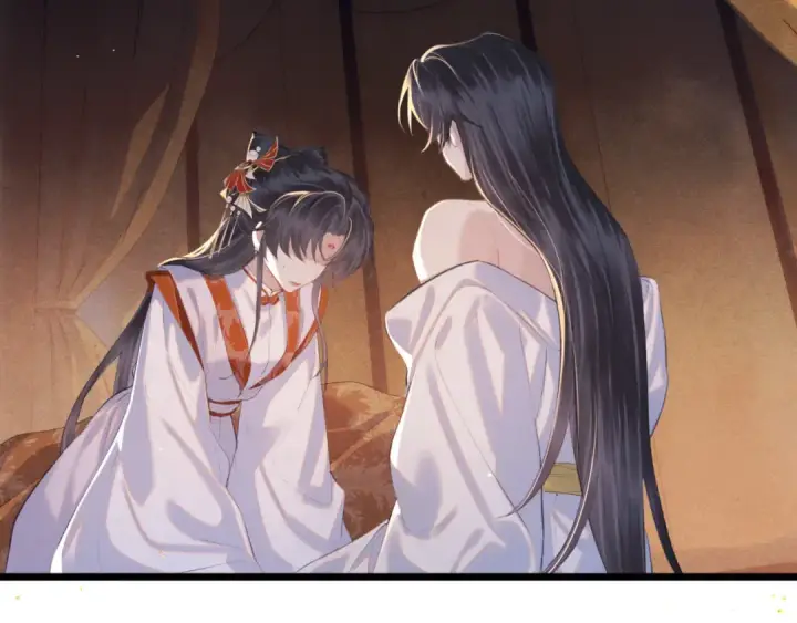漫画《嫁反派》第93话 不够靠近第53张图