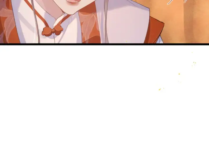 漫画《嫁反派》第93话 不够靠近第59张图