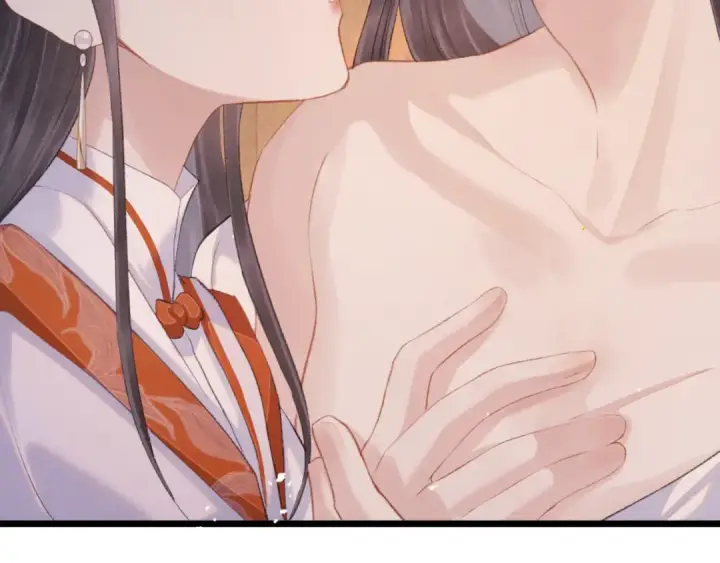 漫画《嫁反派》第93话 不够靠近第66张图