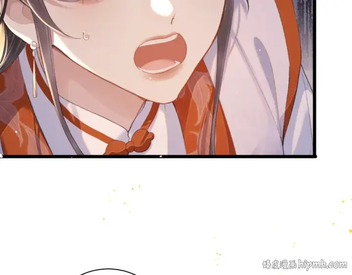 漫画《嫁反派》第93话 不够靠近第8张图