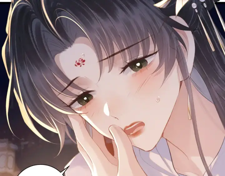 漫画《嫁反派》第93话 不够靠近第87张图