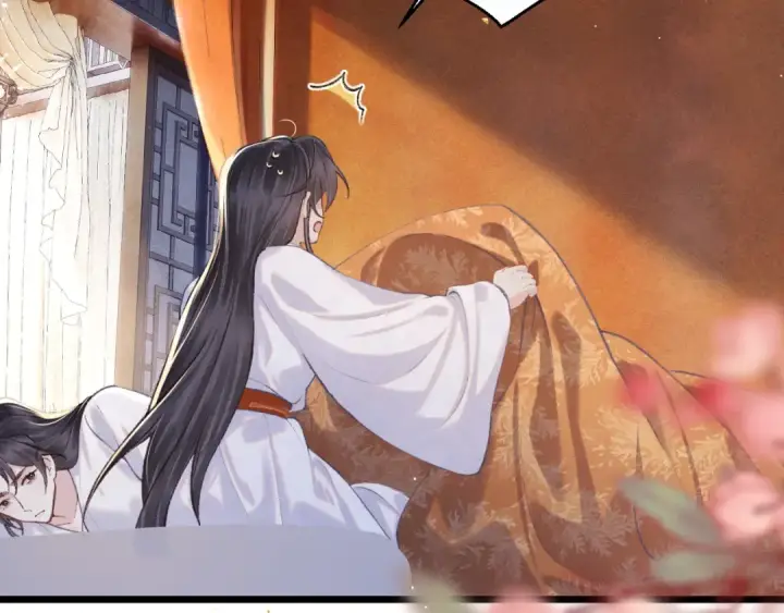 漫画《嫁反派》第94话 下聘第13张图