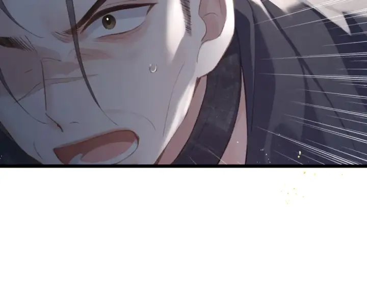 漫画《嫁反派》第94话 下聘第42张图