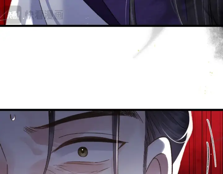漫画《嫁反派》第94话 下聘第55张图