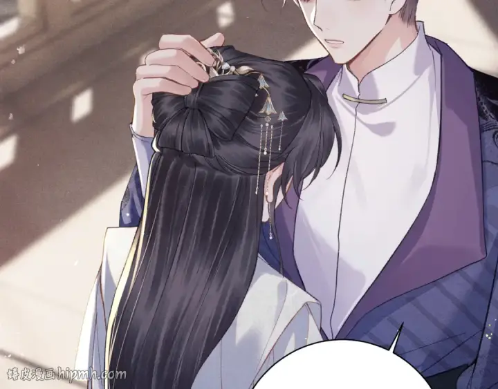 漫画《嫁反派》第94话 下聘第72张图